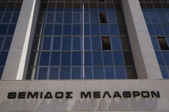 Δικαιοσύνη ώρα μηδέν